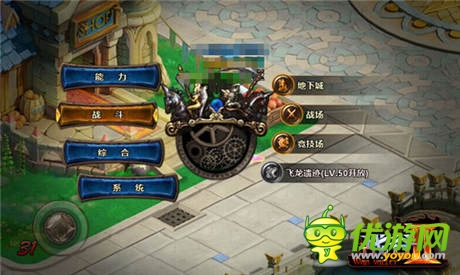 最具狂野群戰(zhàn)體驗(yàn)《戰(zhàn)谷II》“戰(zhàn)場(chǎng)系統(tǒng)”來襲