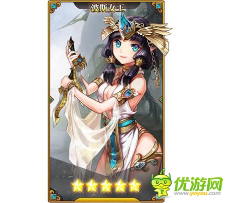 《請叫我女王》UC和PP助手今日刪檔內(nèi)測