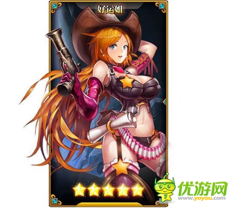 《請叫我女王》UC和PP助手今日刪檔內(nèi)測