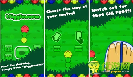 《Wiggleworm》操縱毛毛蟲逃脫藍(lán)白拖的襲擊