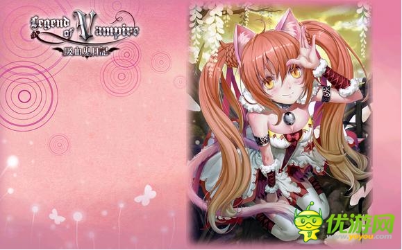 吸血鬼日記截圖