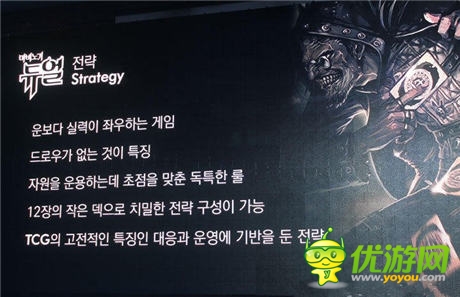 MMORPG《洛奇 ：DUAL》手游版將正式登場(chǎng)