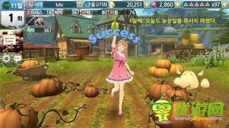 經(jīng)典PC養(yǎng)成游戲《美少女夢工廠》改編手游