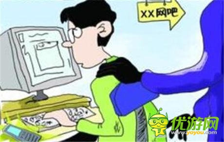 男子網(wǎng)吧盜竊被抓 竟要跟“游戲老婆”請(qǐng)假
