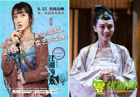 男主毀三觀 女主呆萌系《江湖論劍》手游人物無法直視