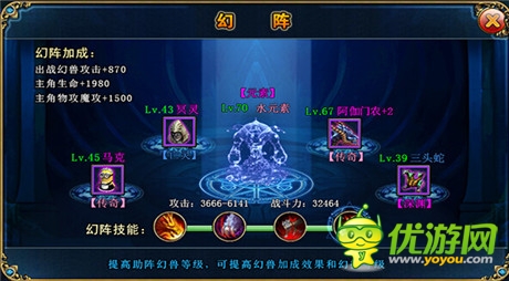 變4算老幾？《君王2》“幻獸崛起”震撼襲來(lái)