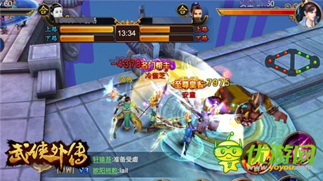 實力闖天下《武俠外傳》幫會戰(zhàn)玩法簡介