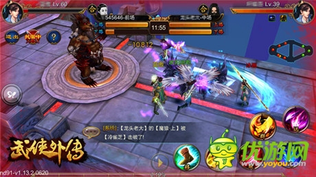 實力闖天下《武俠外傳》幫會戰(zhàn)玩法簡介