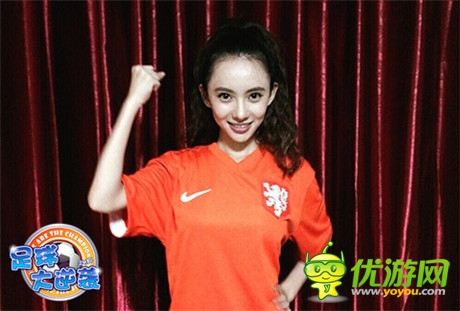 《足球大逆襲》美女如云帶你直達(dá)世界杯G點(diǎn)