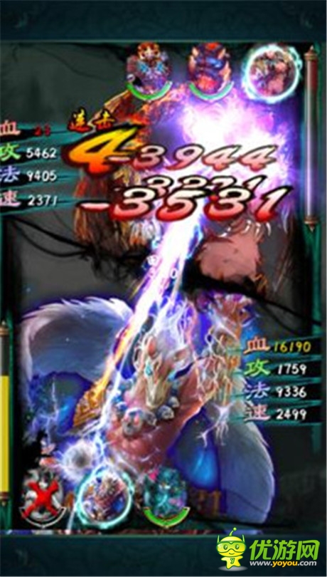 游戲新旅程《洪荒OL》“須彌之戰(zhàn)”即刻來襲