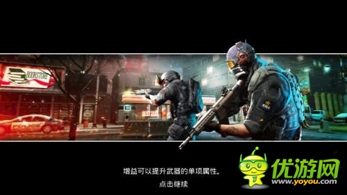 國際槍戰(zhàn)大作《火線指令2》(安卓版)火爆公測