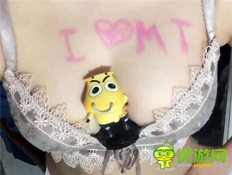 《我叫MT》美女玩家參選“社區(qū)寶貝”海量美圖曝光