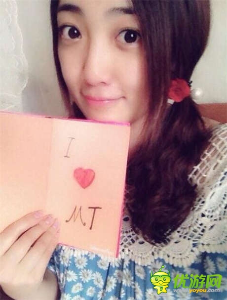 《我叫MT》美女玩家參選“社區(qū)寶貝”海量美圖曝光