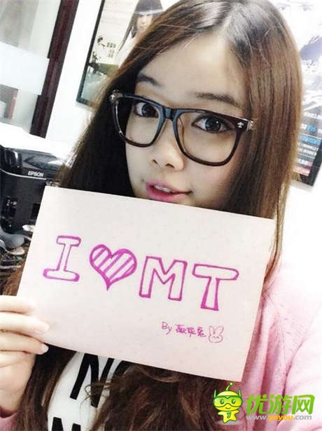 《我叫MT》美女玩家參選“社區(qū)寶貝”海量美圖曝光