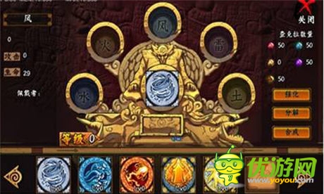 火影來(lái)了!《忍者降臨》原畫手游越獄版首測(cè)