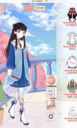 《暖暖環(huán)游世界》今日iOS限免 安卓渠道首發(fā)