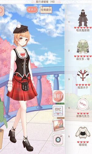 《暖暖環(huán)游世界》今日iOS限免 安卓渠道首發(fā)