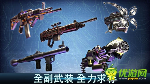 《奪命侏羅紀(jì)》登錄iOS 體驗(yàn)狩獵恐龍的快感