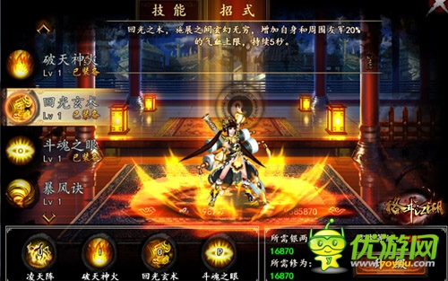 《格斗江湖》公測(cè)邀你來(lái)戰(zhàn)新職業(yè)技能首曝