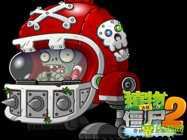 植物大戰(zhàn)僵尸2:未來世界中文版今日震撼上線