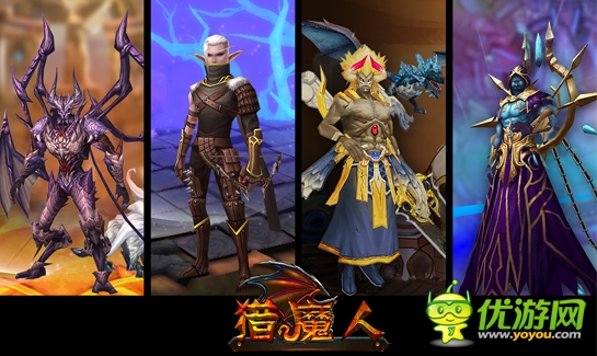 神魔大戰(zhàn) 魔幻巨制《獵魔人》勁爆上線