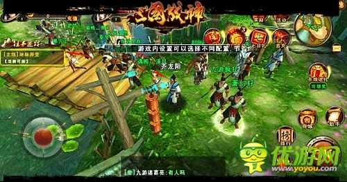 《三國(guó)戰(zhàn)神》新服活動(dòng)不斷 戰(zhàn)場(chǎng)邀你來(lái)戰(zhàn)