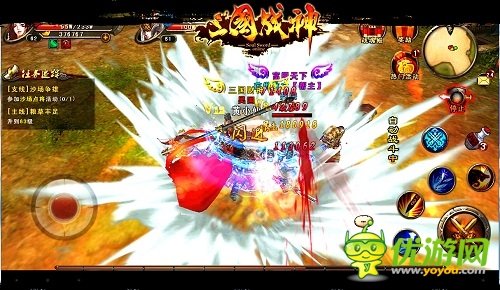 《三國(guó)戰(zhàn)神》新服活動(dòng)不斷 戰(zhàn)場(chǎng)邀你來(lái)戰(zhàn)