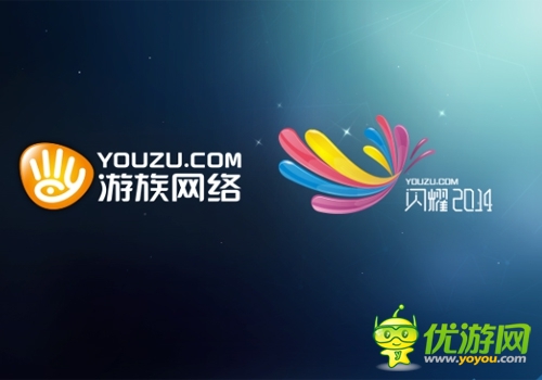 《四大萌捕》手游全明星或?qū)⒊鱿巫錍J展臺