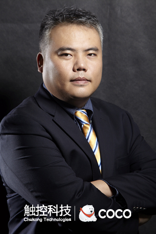 陳昊芝： “捕魚”基因成就領軍企業(yè)