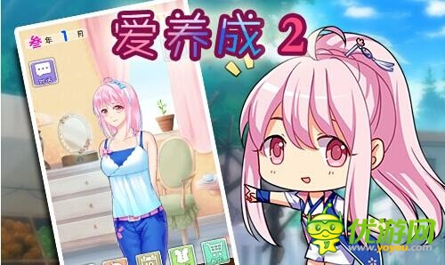 優(yōu)游網(wǎng)手游推薦:一周熱門游戲回顧