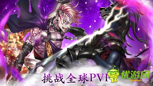 魔幻軍閥截圖欣賞