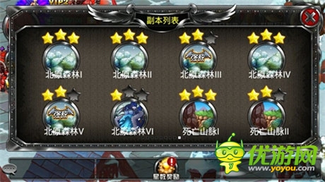 《疾風勇者傳》四大副本助你完美逆襲