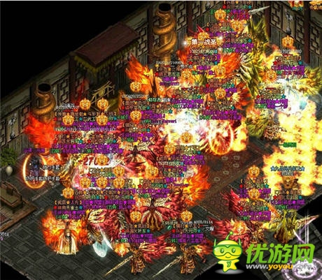 自由pk更激爽 手游《武尊》明日限免