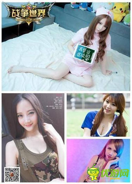 首款國戰(zhàn)網(wǎng)游《戰(zhàn)爭世界》手游版首次曝光