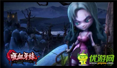 這不科學(xué)!《吸血牙妹》女王屬性大曝光