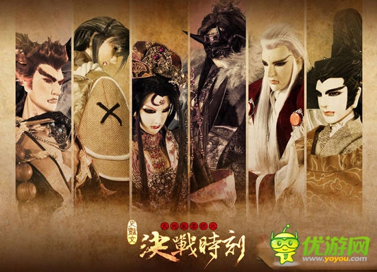 決戰(zhàn)金光截圖欣賞