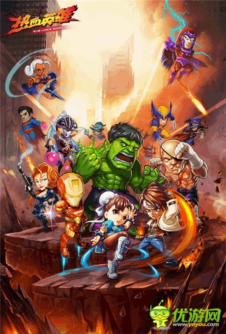 全球動漫在此集結《熱血英雄》14時封測