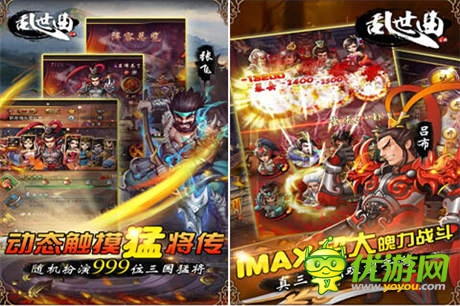 女神召集令《亂世曲》百萬豪禮回饋歡歡粉絲團(tuán)