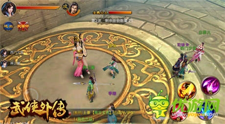 保衛(wèi)公主《武俠外傳》金鵬王朝玩法一覽