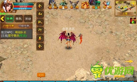 求秒殺 天拓游戲《一刀流》熱血PK戰(zhàn)起來