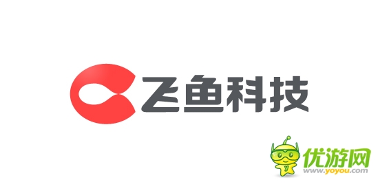 神仙道、保衛(wèi)蘿卜研發(fā)商合并 成立飛魚科技