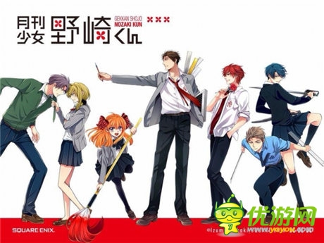 輕喜劇四格改編《月刊少女野崎同學(xué)》評(píng)測