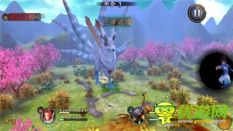 新仙劍與古劍連手打造手游《天劍 Online》