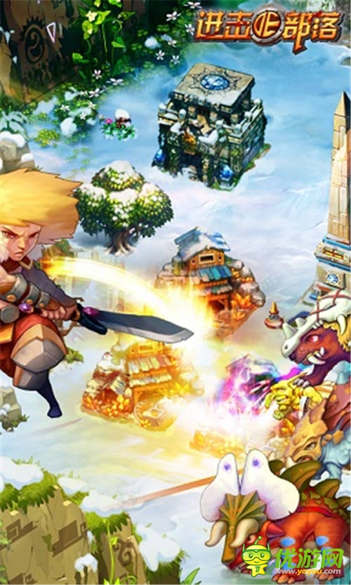 《進擊的部落》:重建部落繁榮做最強領(lǐng)主