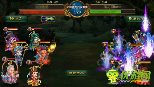 上課也能打排位《大鬧天宮HD》試玩評(píng)測(cè)