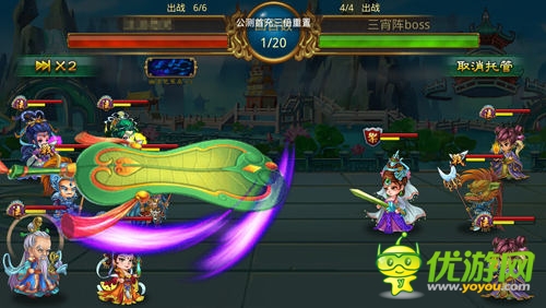 上課也能打排位《大鬧天宮HD》試玩評測