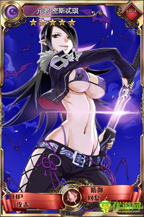 7大頂級畫師入駐《血族》絕美卡牌官方首曝