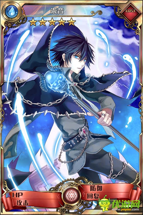 7大頂級畫師入駐《血族》絕美卡牌官方首曝