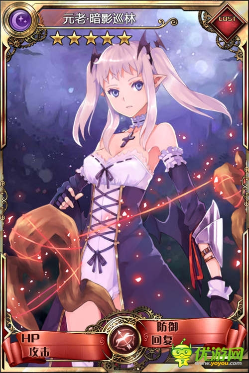 7大頂級畫師入駐《血族》絕美卡牌官方首曝