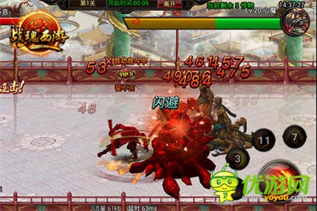 iPad mini瘋狂送!新銳手游《戰(zhàn)魂西游》今日內(nèi)測(cè)